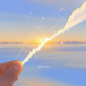 当光在裂缝生长