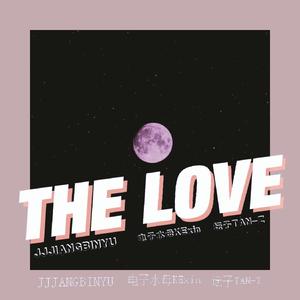 The Love（Prod.By HC Dawn）