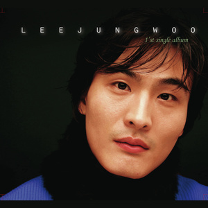 썸머 꼬레아 (MR)