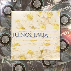 擁有 (feat. NotReal)