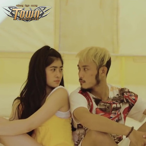 មាននឹកបងទេអូន