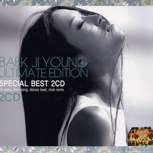 Sorrow (-Special Love Song)