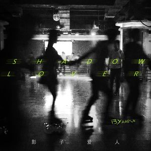 shadow lover
