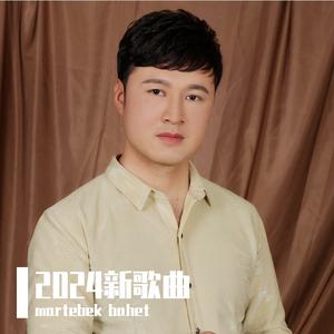 Boten Hiz __ Martebek.Bahet + 2024