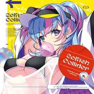 Whimsy Bass (feat. 柚子花)