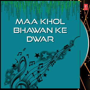 Sheronwaliye Mehronwaliye