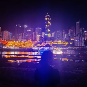 爱就一个字