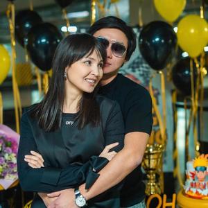 Ұнап барасың｜Unap barasyn