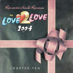 Touba Tumhare Ishare