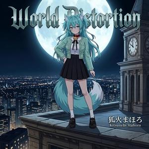 World Distortion