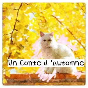 Un Conte d 'automne (Prod by WayMen)