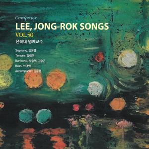 두타산 베틀노래