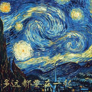 暮色回响 (钢琴版)