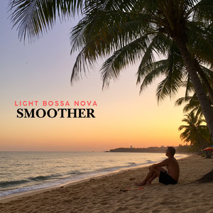 SMOOTHER (ショート動画用)