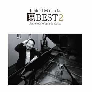 Welcome Symphony (feat. PACIFIC PALETTE & 木村聡子) [World Standard 2026]