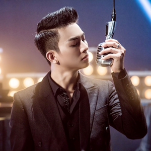 Gặp Mẹ Trong Mơ