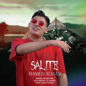 Salite