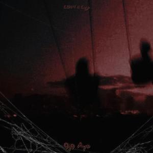 Ọjọ Ayo (feat. Lyge)
