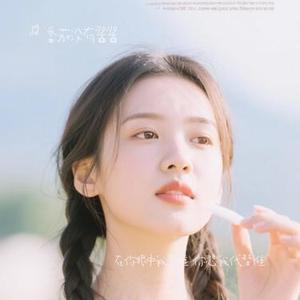 在你眼中我是谁 你想我代替谁