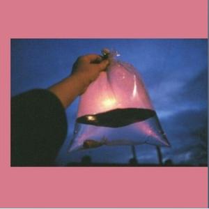 心许星愿（翻自 焦迈奇）