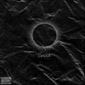 Новый альбом