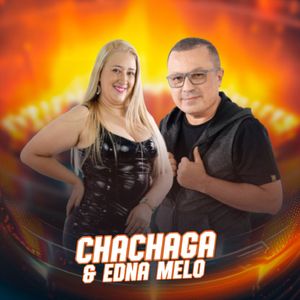 No Balançado Desse Xote