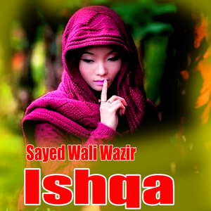 Ishqa