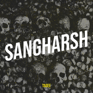Sangharsh