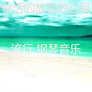 微妙的咖啡店心情