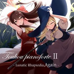 かぐや姫の遊び心