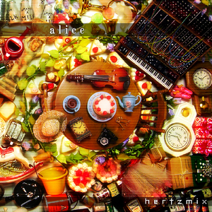 ニュートンの林檎の木から落ちてきた七色の実 (Feat. Nachi Sakaue)