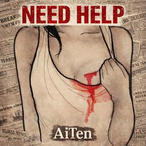 Need Help