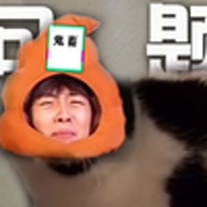 有个简单的问题，小潮院长多牛逼(答案)