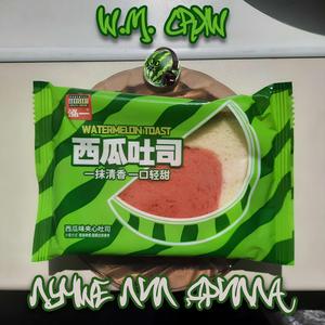 Без автотюна