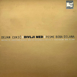 Zauvek mlad (Forever Young)