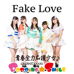 Fake Love