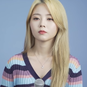 호랑수월가 (Cover)