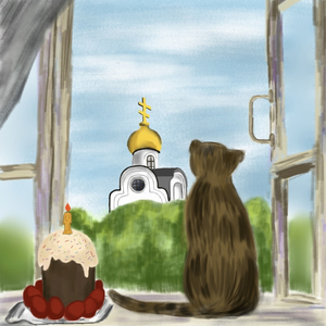 Здравствуй, Брат!