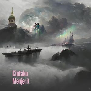 Cintaku Menjerit (Acoustic)