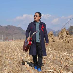 田园生活(指弹特效版）