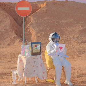 别走了（prod by red killer）