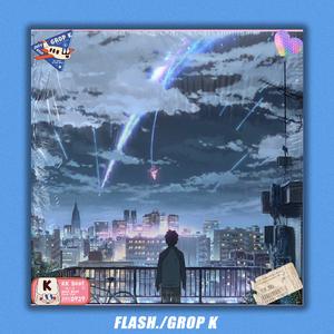 Previous life pursuit.