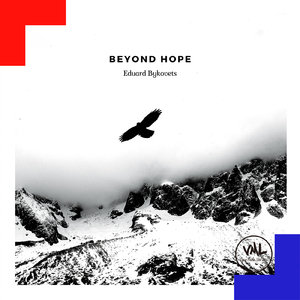 Piece of Hope