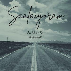 Saalaiyoram