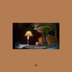 《舌尖上的VIBE》街头招式beat8