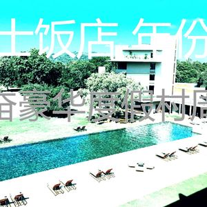 微妙的酒店餐厅心情