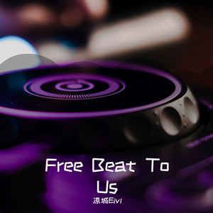 【Free】Boombap beat‘Wu tang’