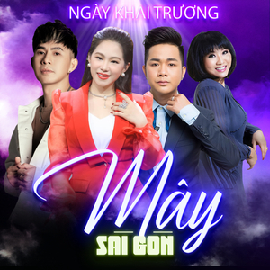 Có Nên Dừng Lại