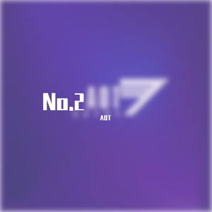 晚桐（PROD BY CRAZY BEATZ）