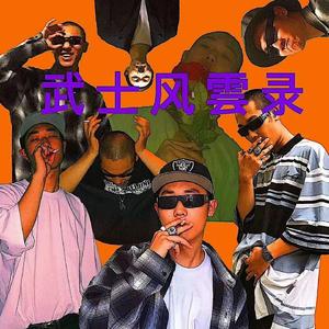 美妙時光（Wonderful Time）